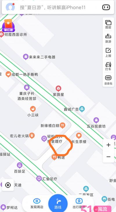 陈家桥老街目前幸存的一家店