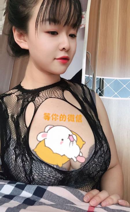 河北大胸妹