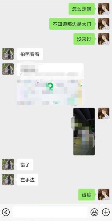 广州小肥妞七月