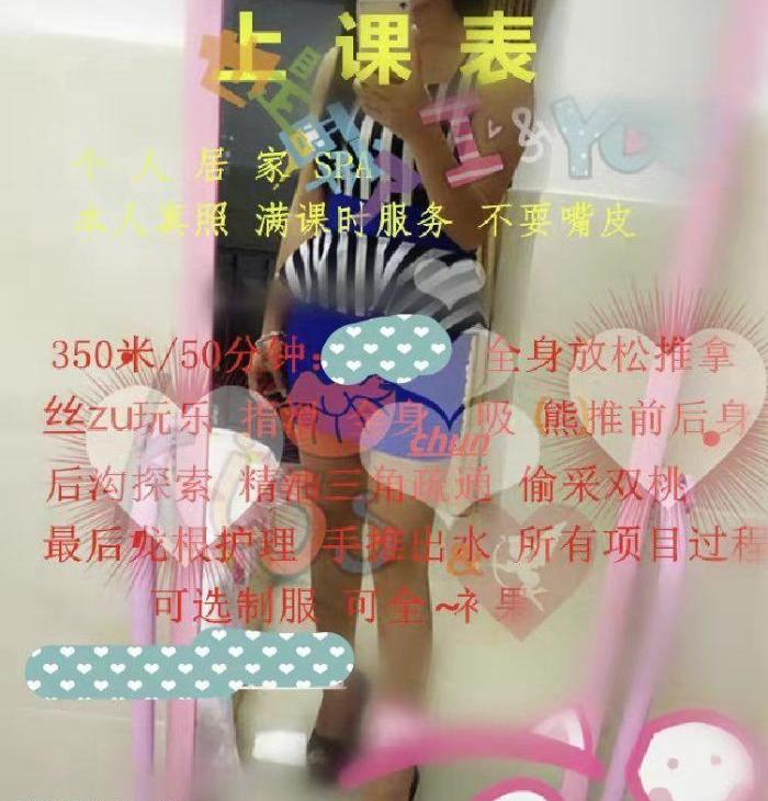 丰满屁股大的少妇