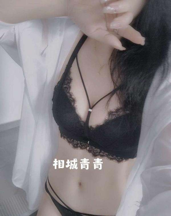 相城性感小甜心