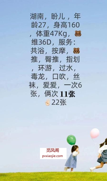 周浦镇毒龙溪儿