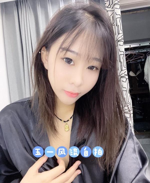 长沙小妹妹