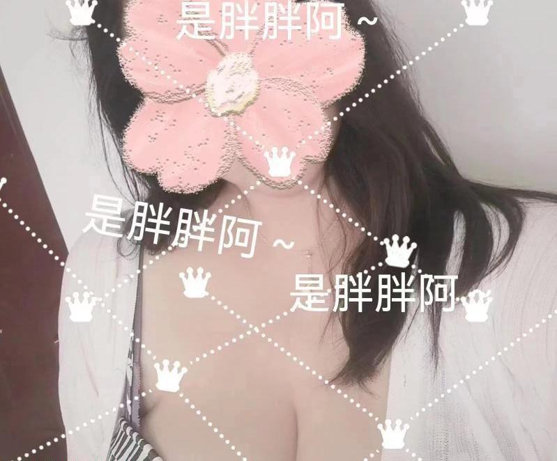 宝安大奶 bbw