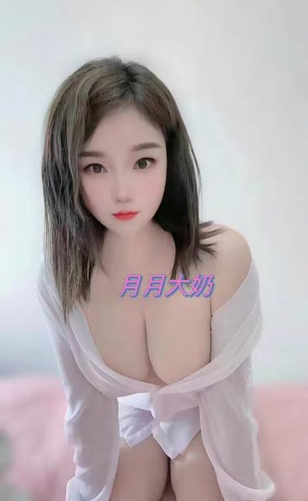 铁机路大胸美女月月