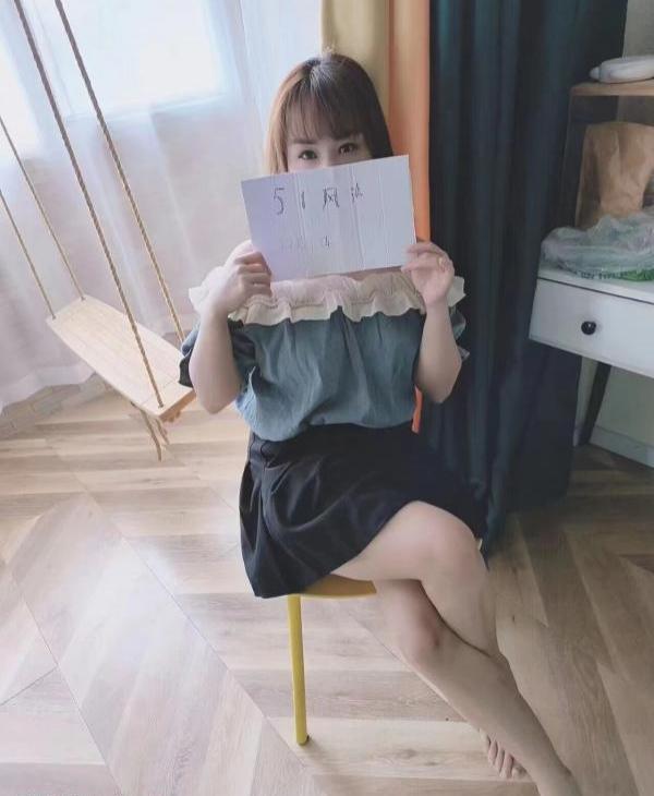 秦淮服务系少妇冰冰