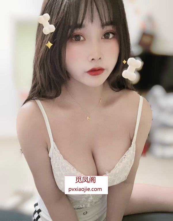 成都兼职巨乳小姐姐