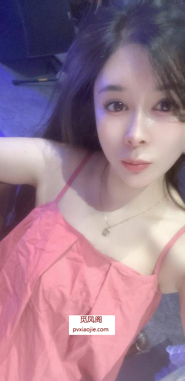 白云妹子kimi